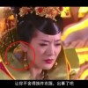 今晚澳门码特开什么号码