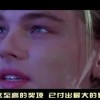 香港澳门6合开彩开奖结果查询2024年8月！
